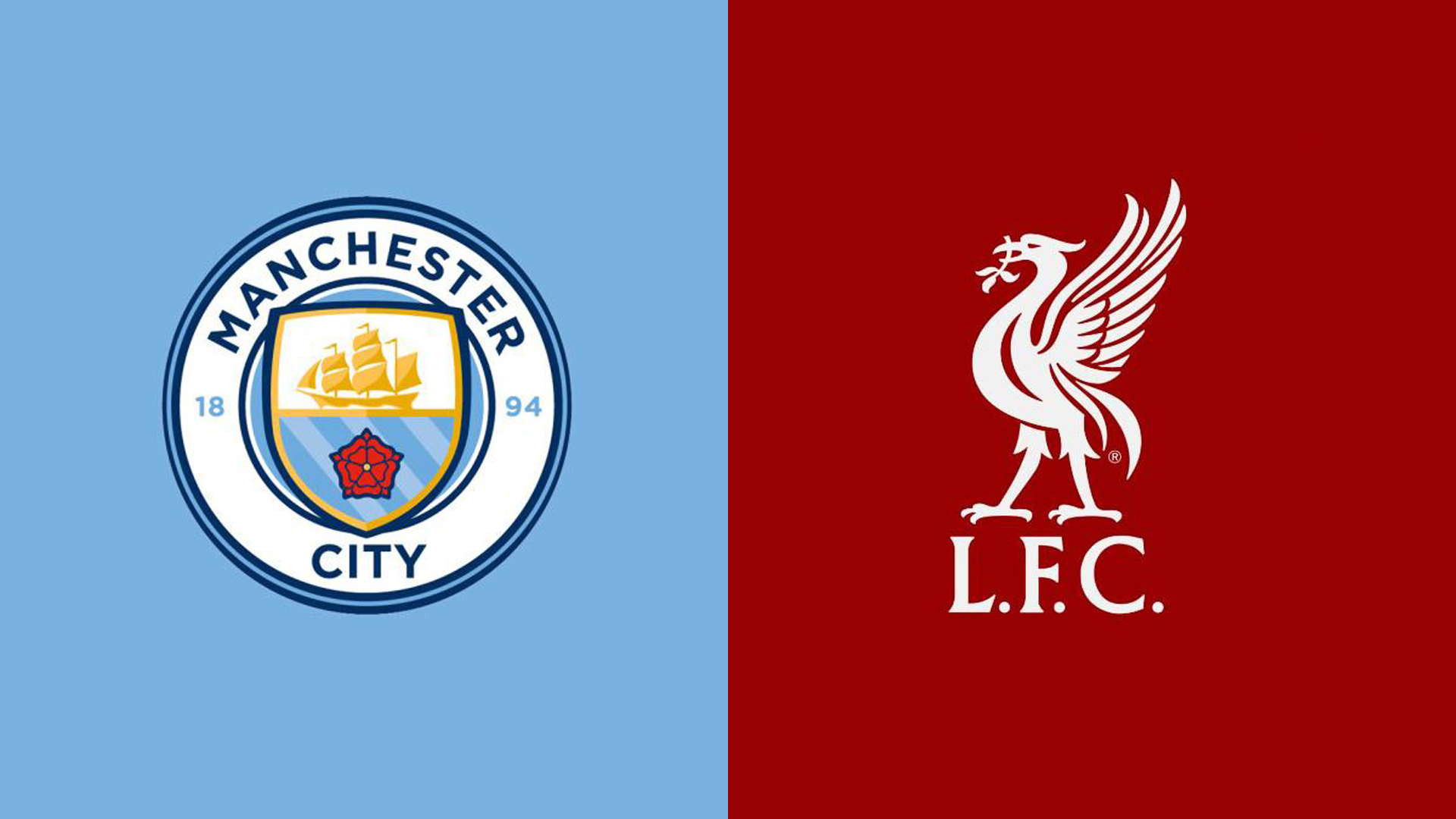 衡的同时 衡的同时